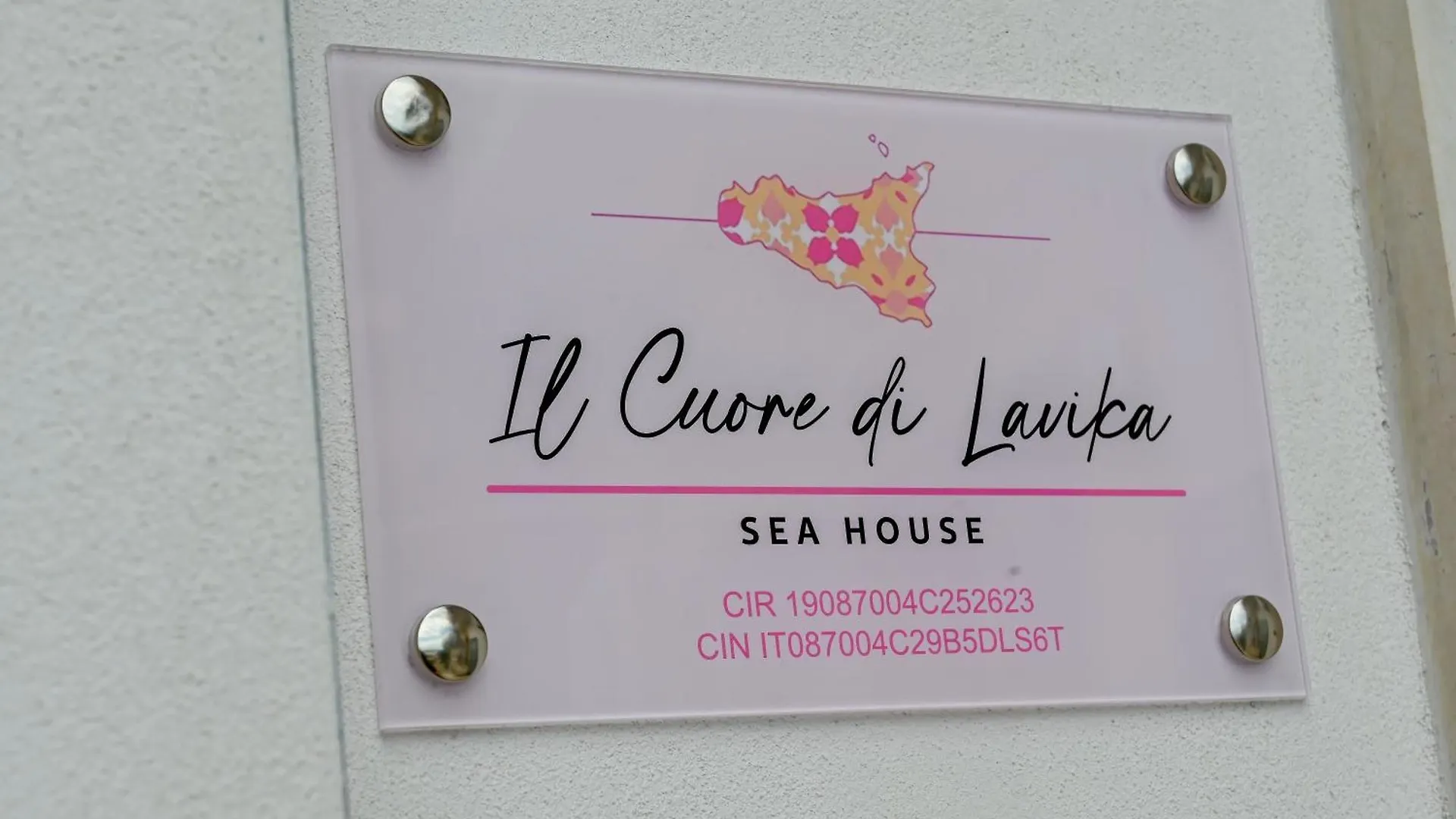 度假居 Il Cuore Di Lavika Sea House 阿奇雷亚莱